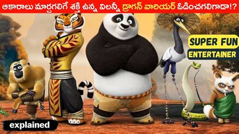 kung fu panda telugu movierulz.